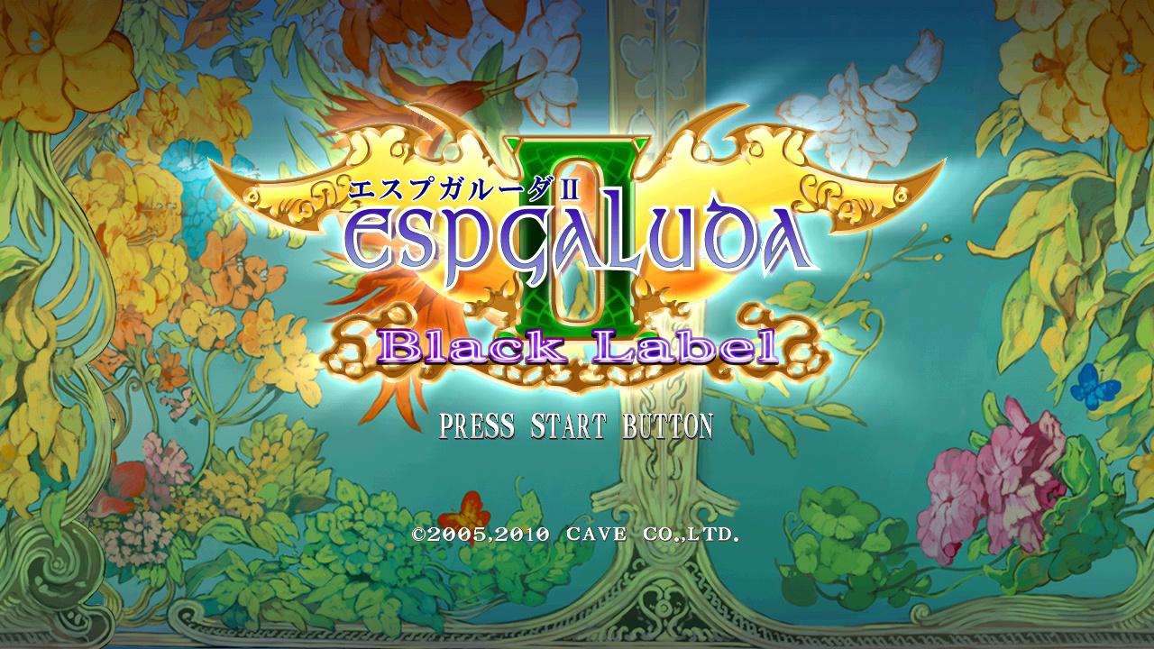 Espgaluda II Black Label title screen for Xbox 360